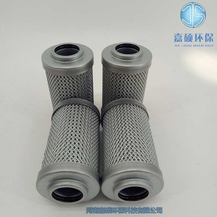 嘉碩環(huán)保SGF-H330X5F電廠汽輪機(jī)濾芯