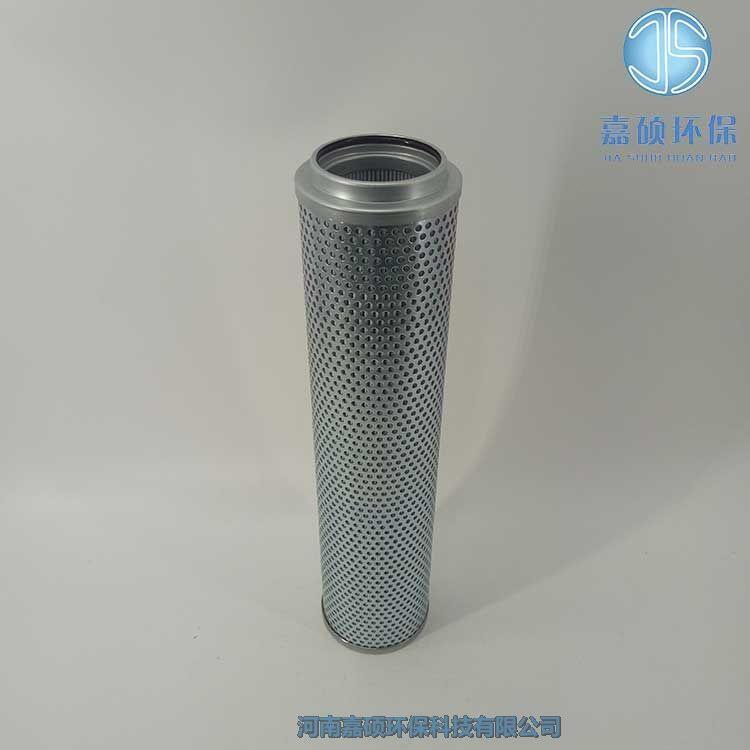 嘉碩環(huán)保雙筒過濾器濾芯 SXU-A63*50s