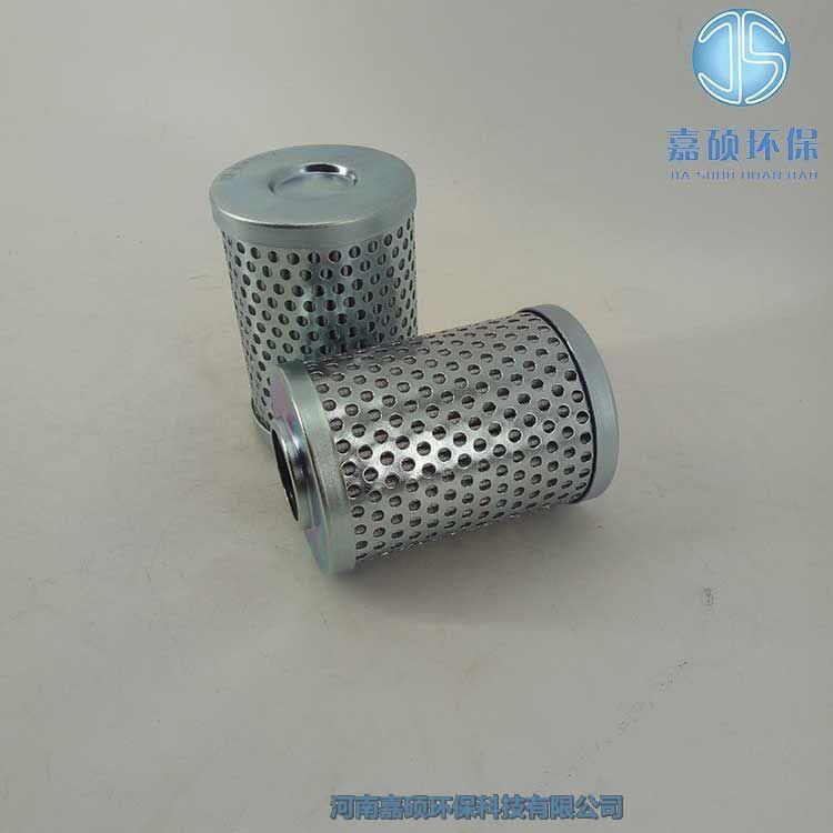 嘉碩環(huán)保潤滑油濾芯HX400X10Q2黎明液壓濾芯