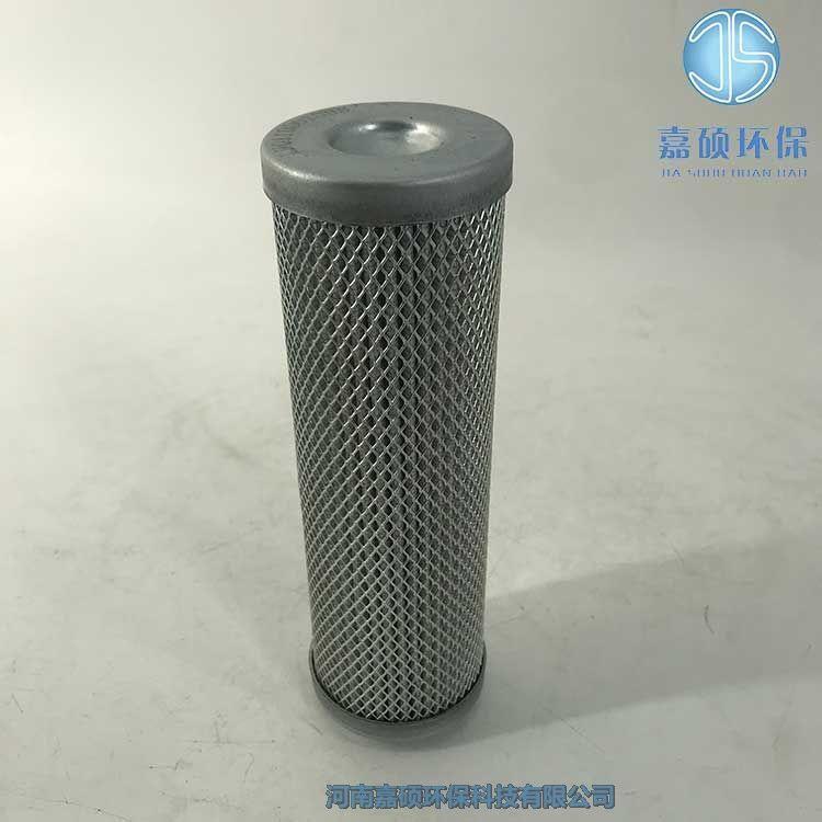 嘉碩環(huán)保LH0110D010BH3HC黎明EH液壓油濾芯