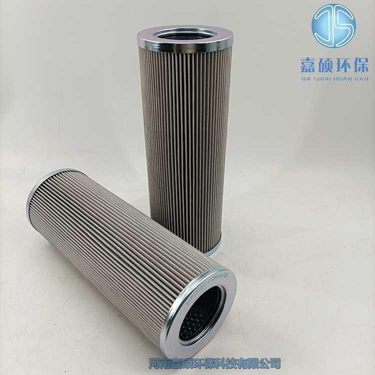 嘉碩環(huán)保21FC2121-115X315\20 潤滑油濾芯