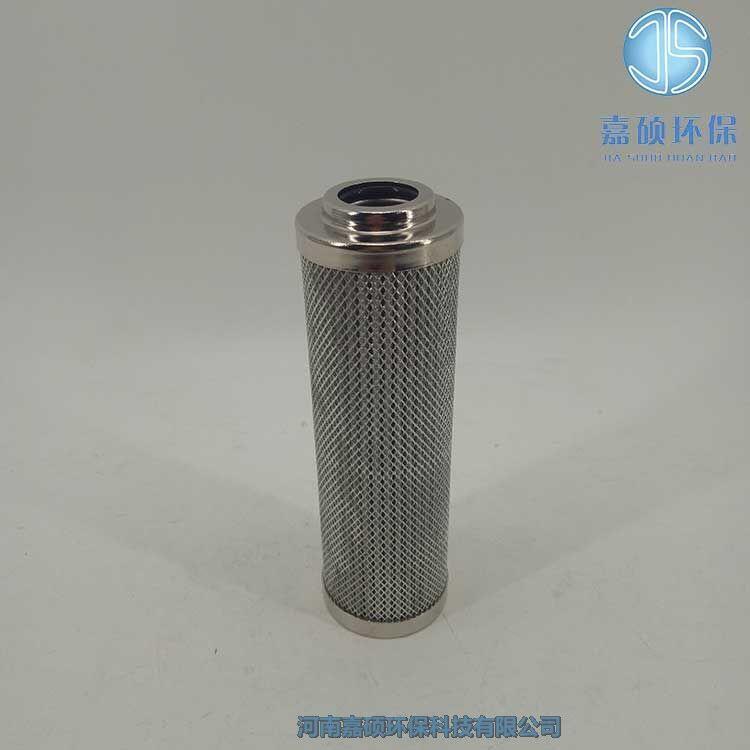 嘉碩環(huán)保黎明吸油濾芯 LH0240D010BN/HC