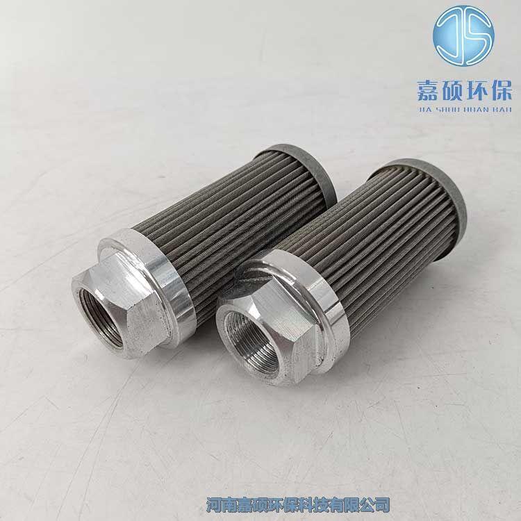嘉碩環(huán)保HY1-10-004-F濾芯,HQ25.600.14Z哈汽濾芯
