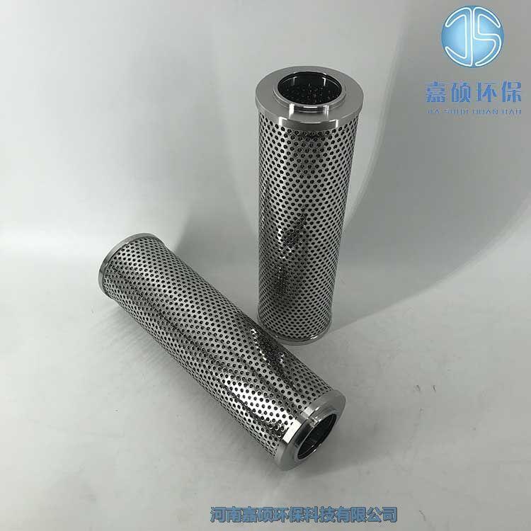 嘉碩環(huán)保小機潤滑油過濾器濾芯UX-630X20