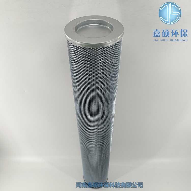 嘉碩環(huán)保LXKF-100B*35D雙筒過濾器濾芯