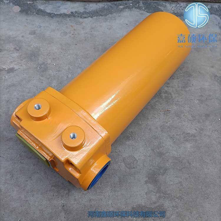 嘉碩環(huán)保QU-A化纖回油過(guò)濾器
