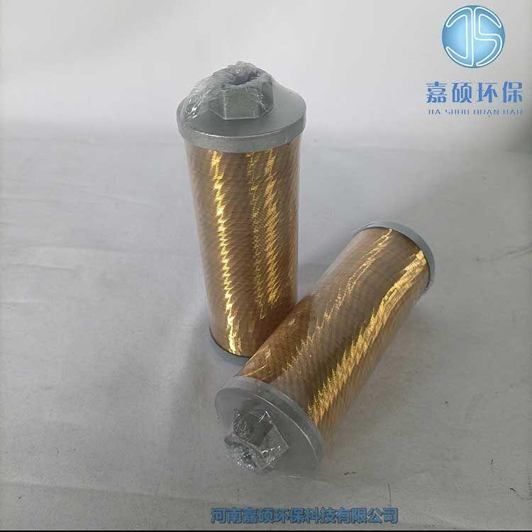 嘉碩環(huán)保替代XU-A線隙式回油過(guò)濾器
