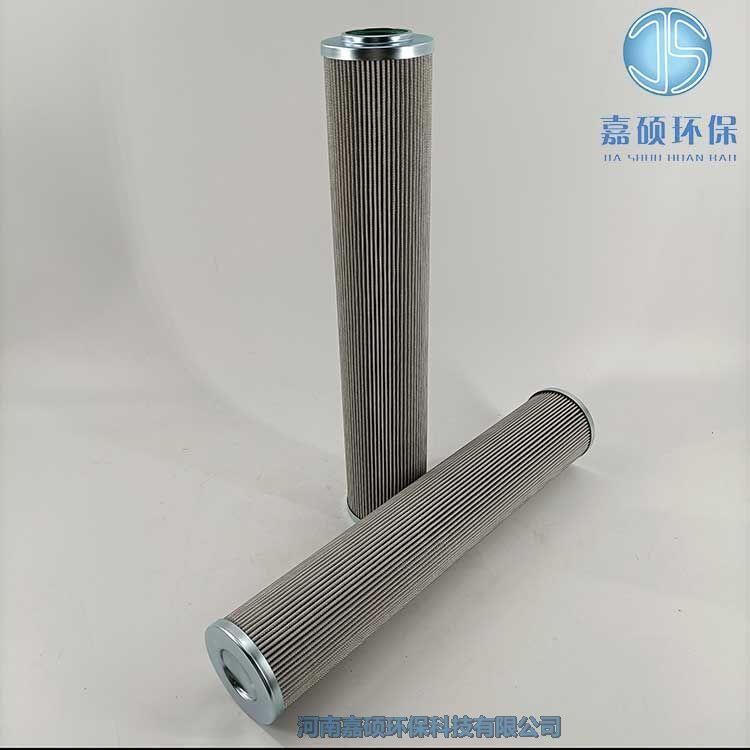 嘉碩環(huán)保QF8002G03HC 磨煤機潤滑油濾芯