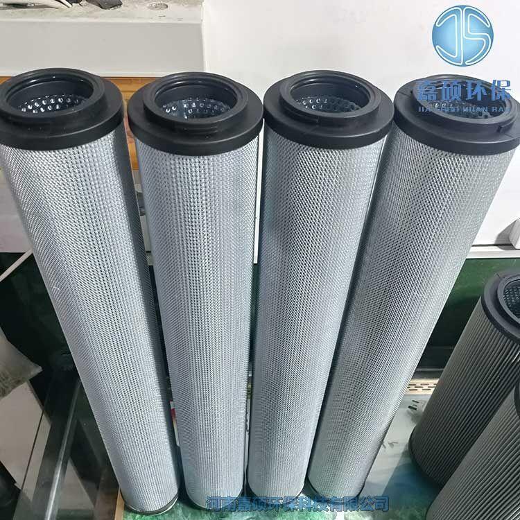 嘉碩環(huán)保QF6803G10H3.0C 九江707所汽輪機(jī)濾芯