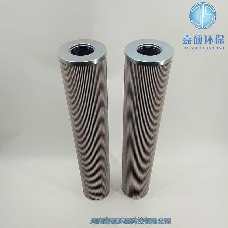 嘉碩環(huán)保供應(yīng)21FC1412-87*326/6汽輪機(jī)液壓油濾芯 
