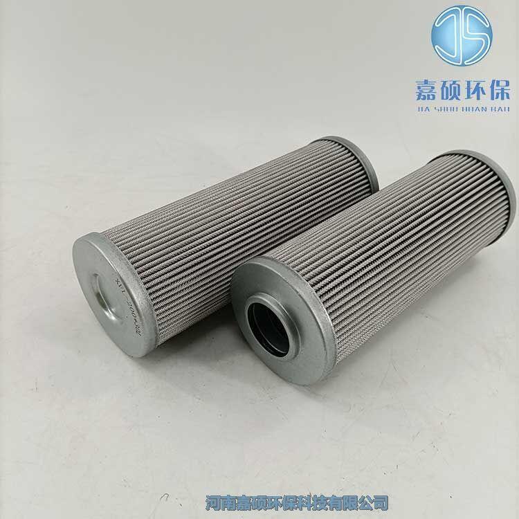 嘉碩環(huán)保汽輪機(jī)抗燃油濾芯濾芯XFL-400*10H