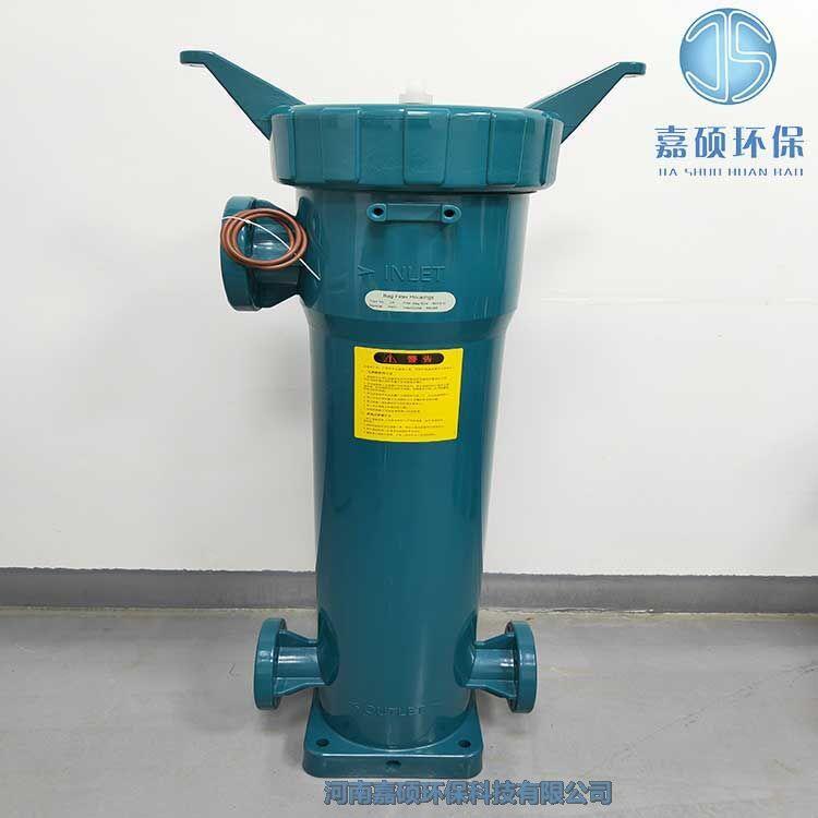 嘉碩環(huán)保PPH籃式過(guò)濾器 PVDF塑料材質(zhì)聚丙烯 帶提手