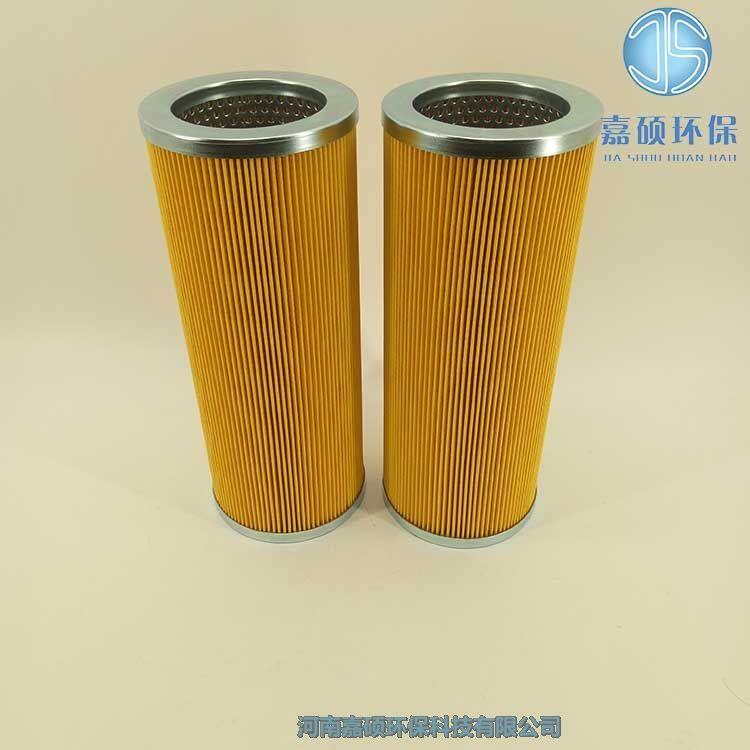 嘉碩環(huán)保SK451 ND250 潤滑油紙濾芯