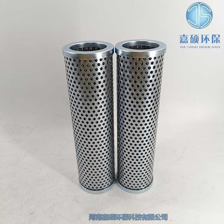 嘉碩環(huán)保電廠濾油機(jī)濾芯QTL-250