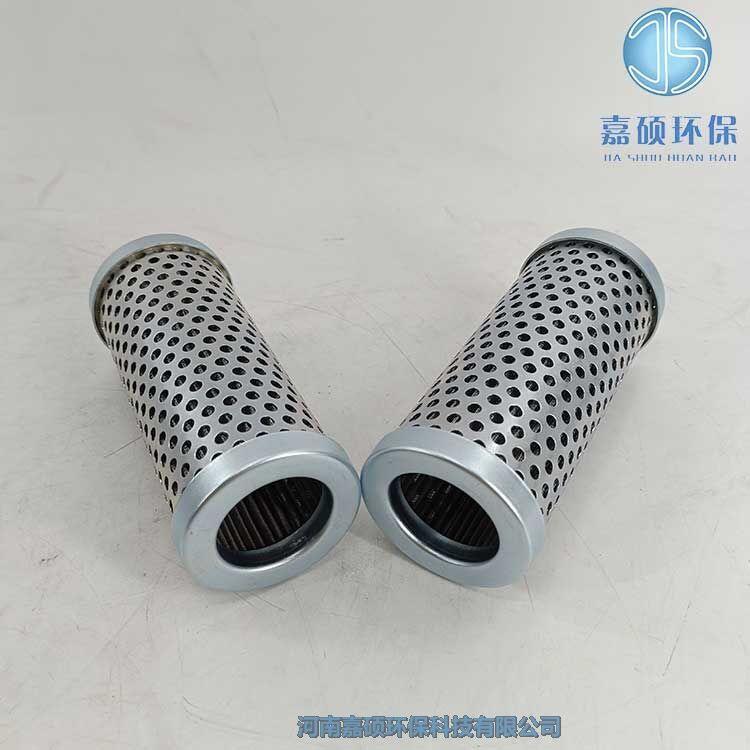嘉碩環(huán)保QTL-63抗燃油濾芯_EH循環(huán)路口濾芯