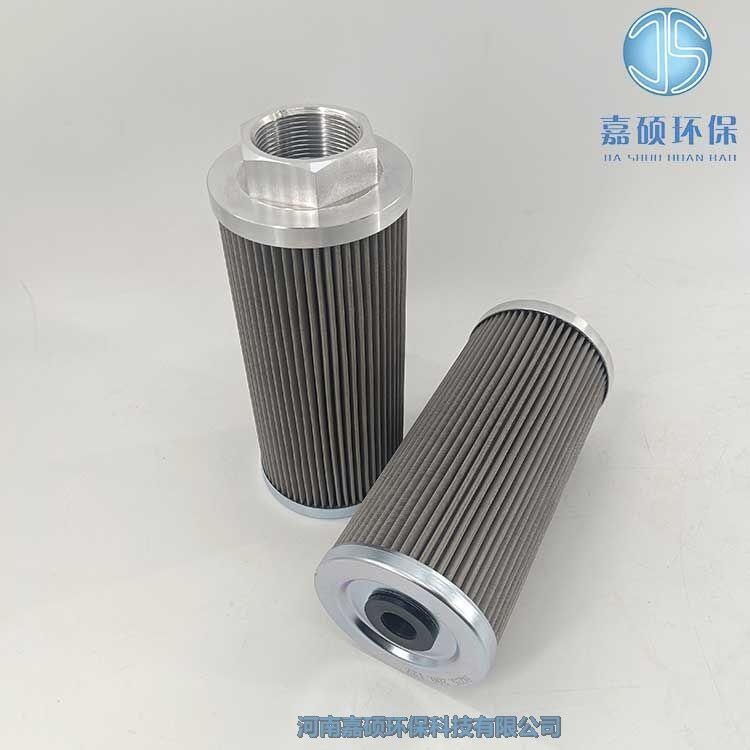 嘉碩環(huán)保生產(chǎn) 哈汽濾芯HQ25.200.12Z
