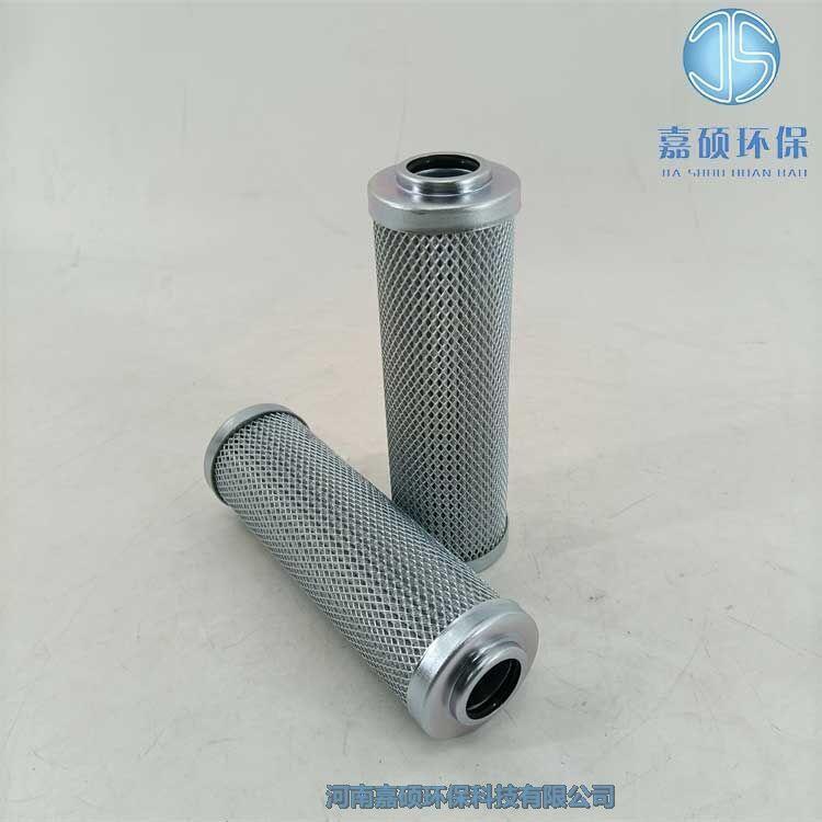 嘉碩環(huán)保MF110D025 雙筒濾油器濾芯