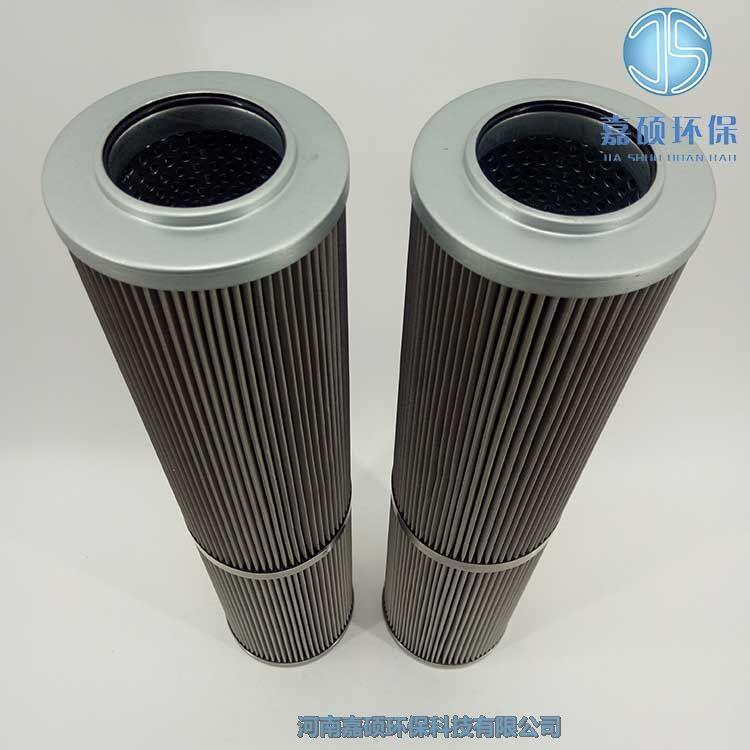 嘉碩環(huán)保XW-630*10H 小機潤滑調(diào)節(jié)油濾芯
