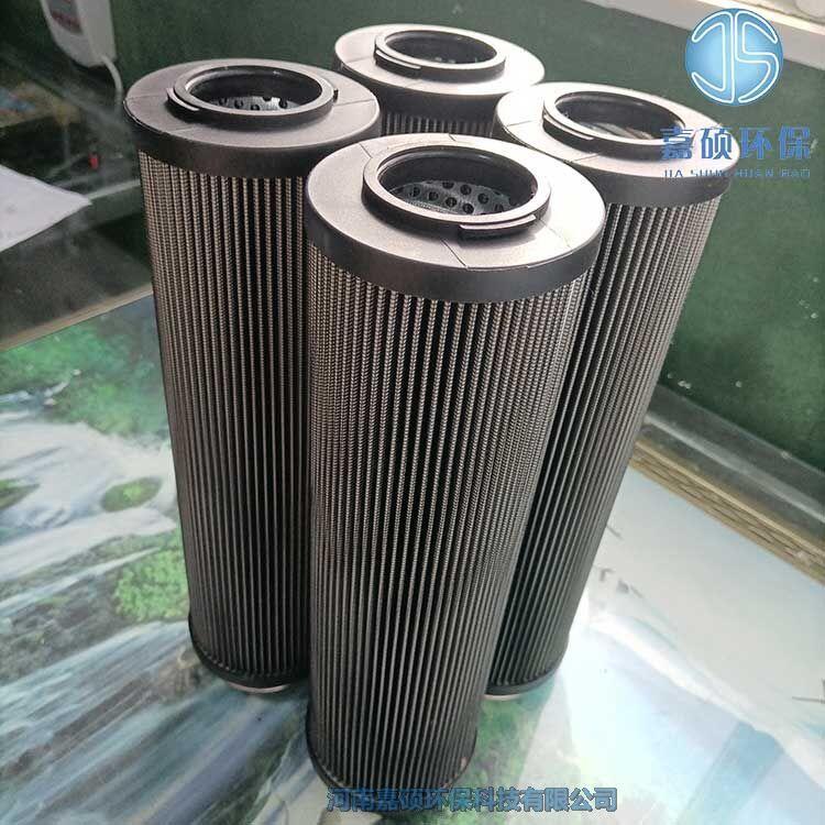 嘉碩環(huán)保生產(chǎn) LX184A/20電廠濾芯