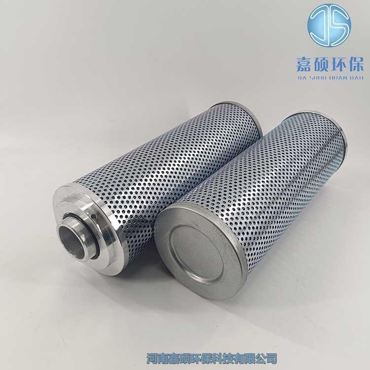 嘉碩環(huán)保發(fā)電過濾器濾芯黎明STZX2-160x20 