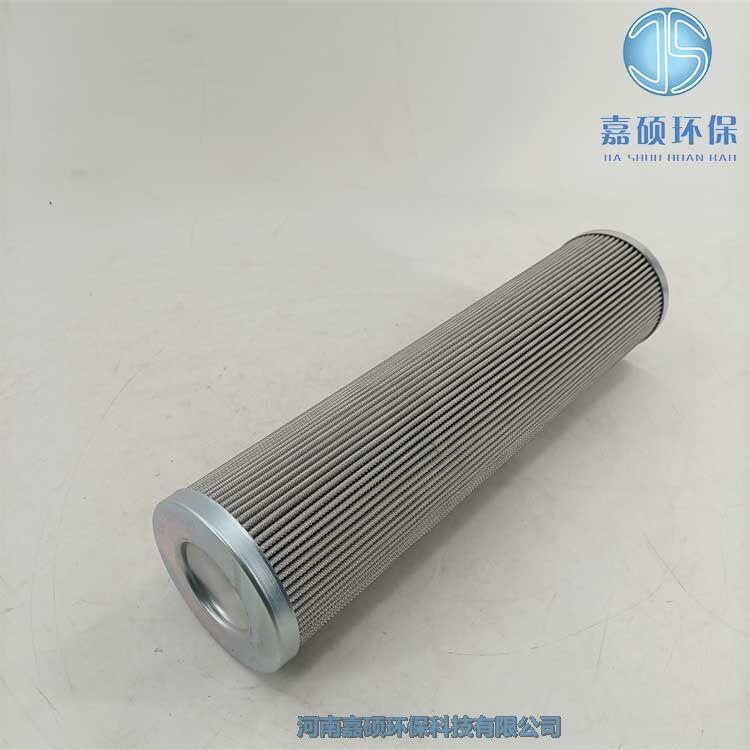 嘉碩環(huán)保XFL-400*20H 小機(jī)潤滑油濾芯