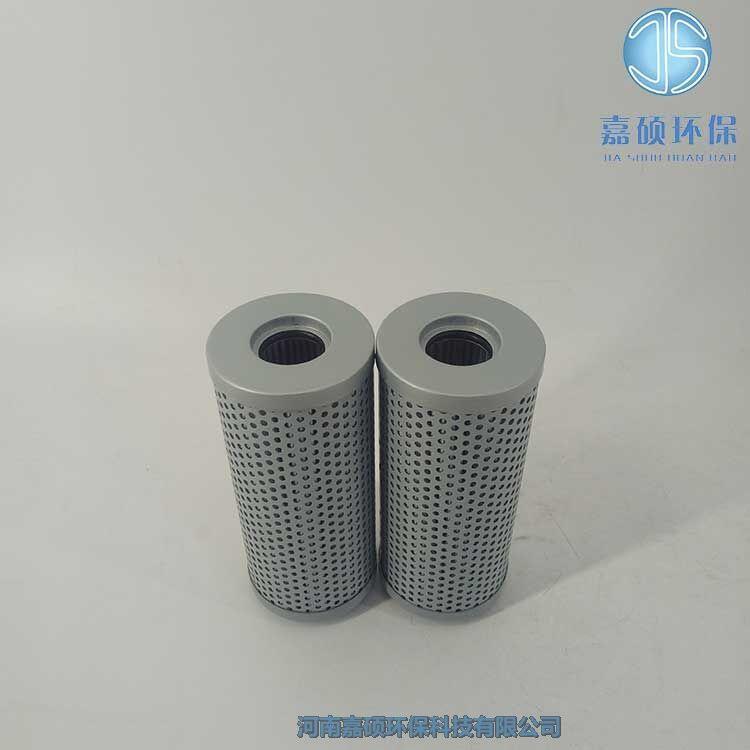 嘉碩環(huán)保黎明液壓油濾芯FAX-40*3L回油濾芯