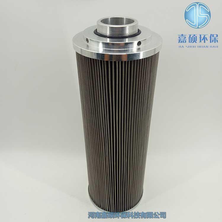 嘉碩環(huán)保TZX2-160*10高效黎明過濾器濾芯