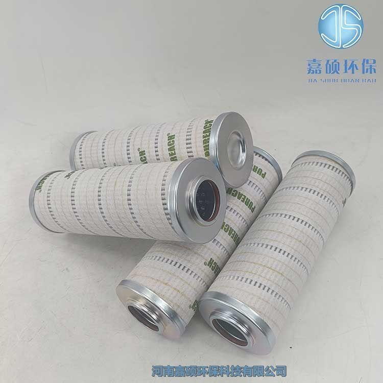 嘉碩環(huán)保RP9600F0713Z 汽輪機潤滑油濾芯