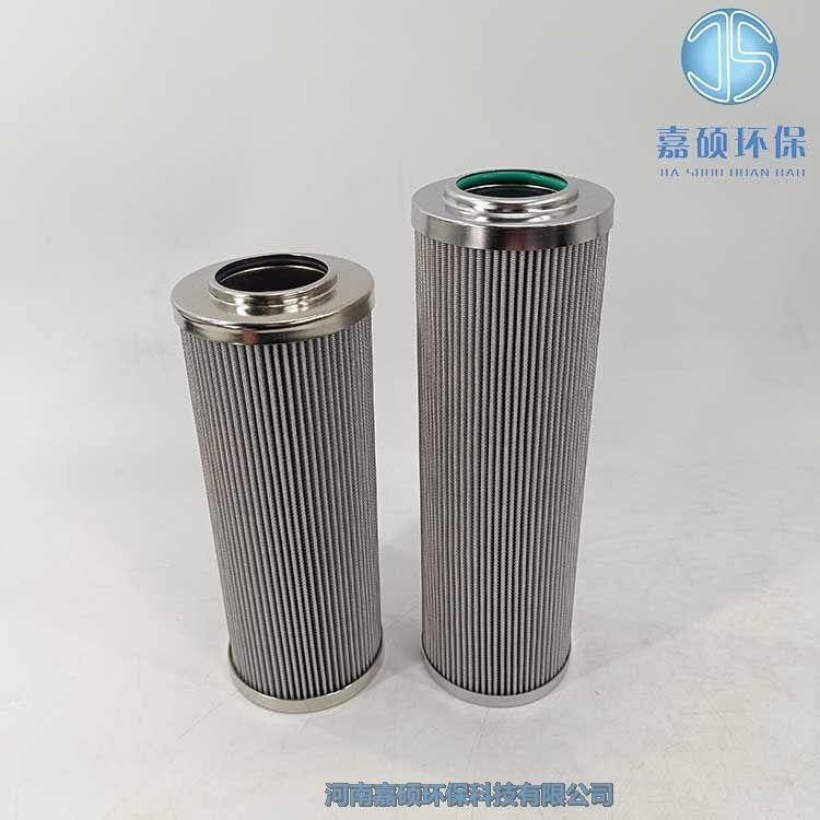 嘉碩環(huán)保AX3E301-01D10V/-W汽輪機潤滑油濾芯