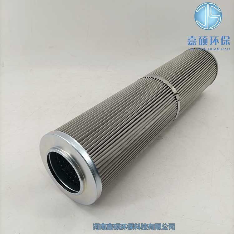嘉碩環(huán)保小汽輪機油箱濾芯XW630*40H