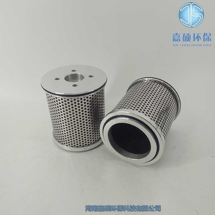 嘉碩環(huán)保偶合器濾芯PA-400-100-025