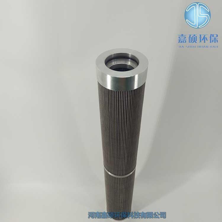 嘉碩環(huán)保潤滑油過濾器濾芯NRSL-80