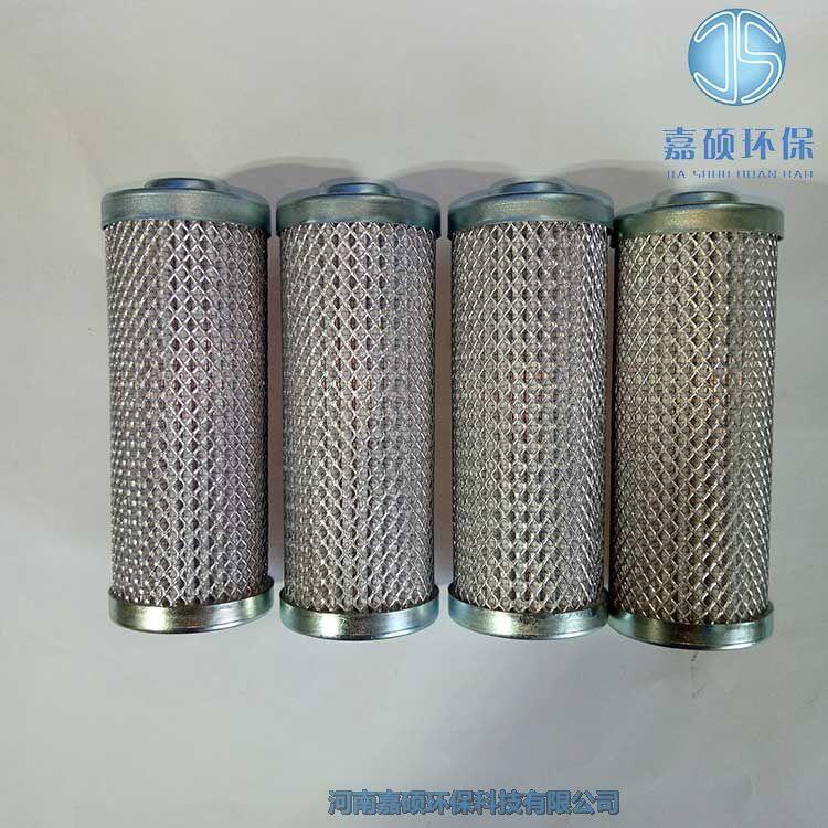 嘉碩環(huán)保黎明EH液壓油濾芯LH0030D010BN3H/BH