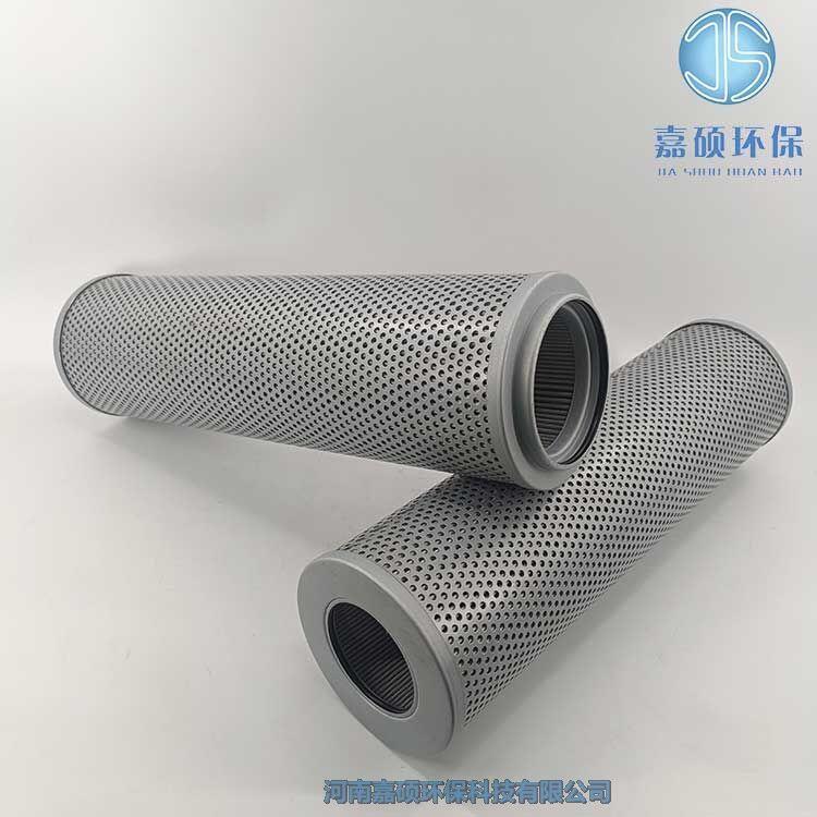 嘉碩環(huán)保替代黎明FAX-BH-800*10回油濾芯
