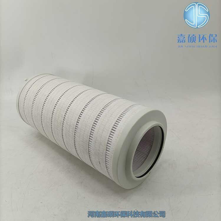 嘉碩環(huán)保EH油站吸油過濾器濾芯RP8314F0716H