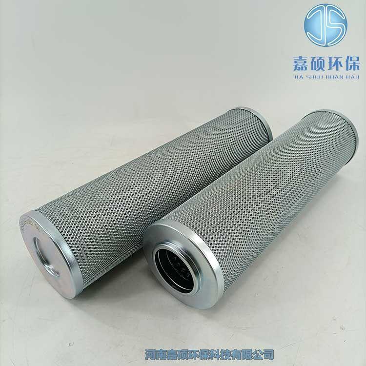 嘉碩環(huán)保DQ145AG10HXC汽輪機濾芯