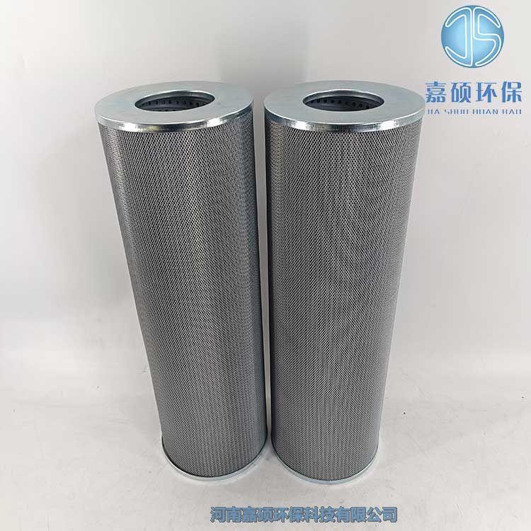 嘉碩環(huán)保磨煤機回油濾網(wǎng) CZXA-40×5um 