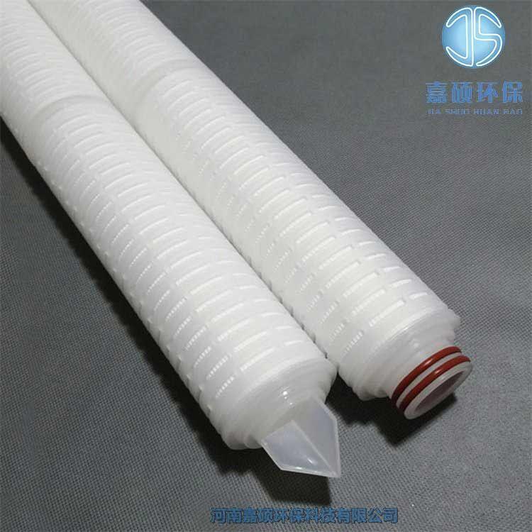嘉碩環(huán)保RFP-010-40-NPX保安過(guò)濾器濾芯 PP聚丙烯濾芯