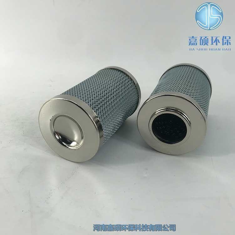 嘉碩環(huán)保黎明液壓管路濾芯SGF-H240x20C