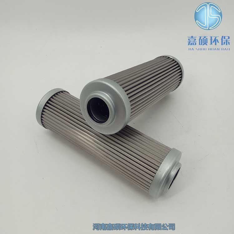 嘉碩環(huán)保D300H.591Z24T電廠雙筒過濾器濾芯