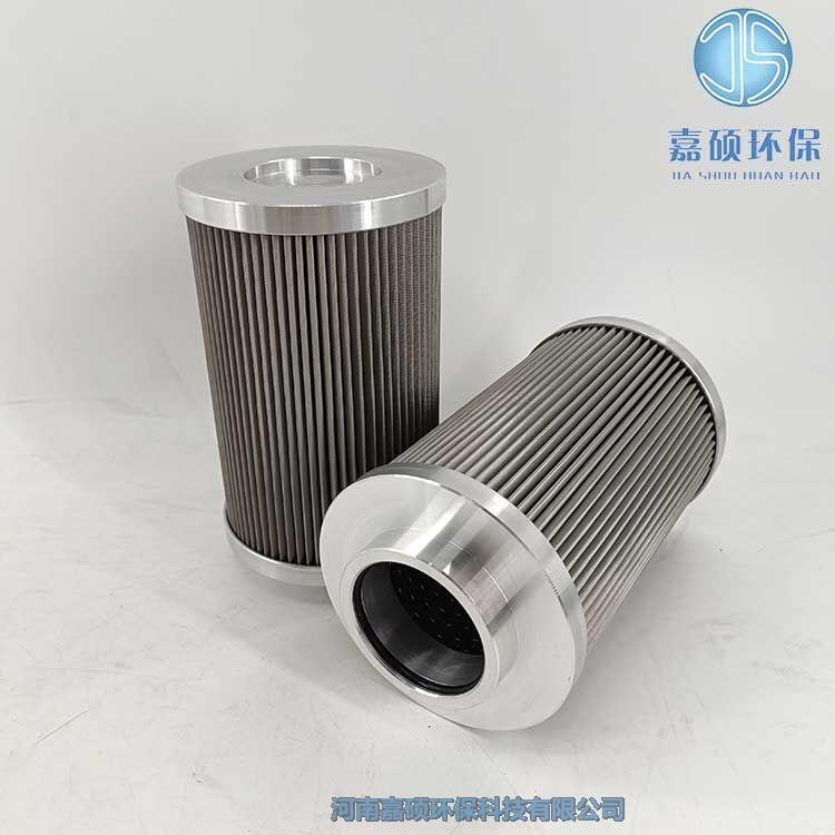 嘉碩環(huán)保DE006L01A發(fā)電廠潤(rùn)滑油濾芯
