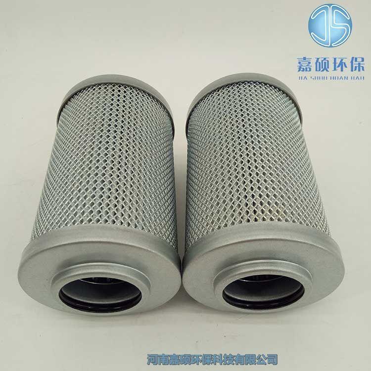 嘉碩環(huán)保替代電廠黎明液壓管路濾芯SGF-H500x5C