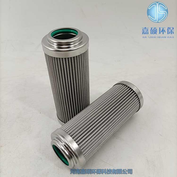 嘉碩環(huán)保DP1A601EA01V/-F電廠主油泵出口濾芯