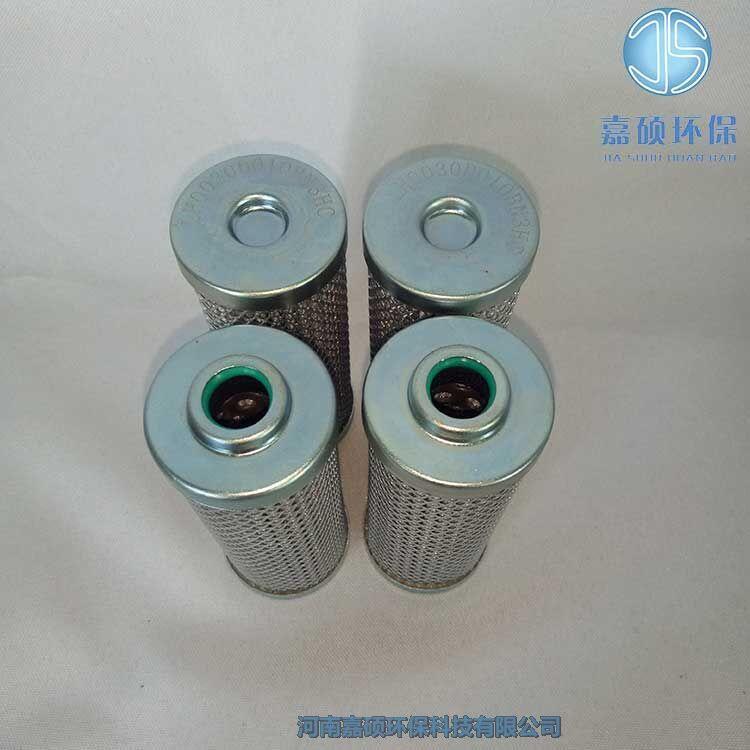 嘉碩環(huán)保LH0060D025BN3HC 黎明DFB高壓板式過濾器濾芯
