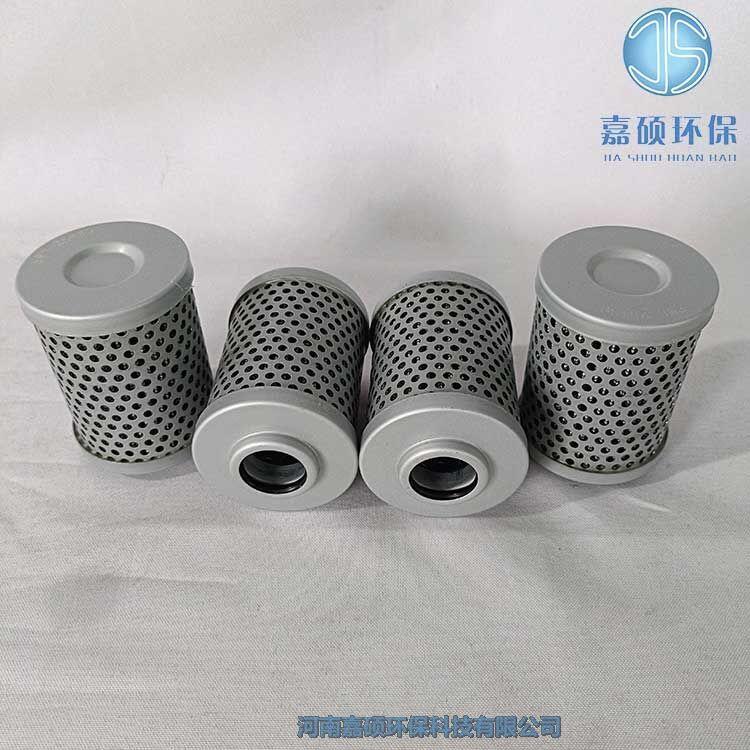 嘉碩環(huán)保SWUX-160x100雙筒回油過濾器濾芯