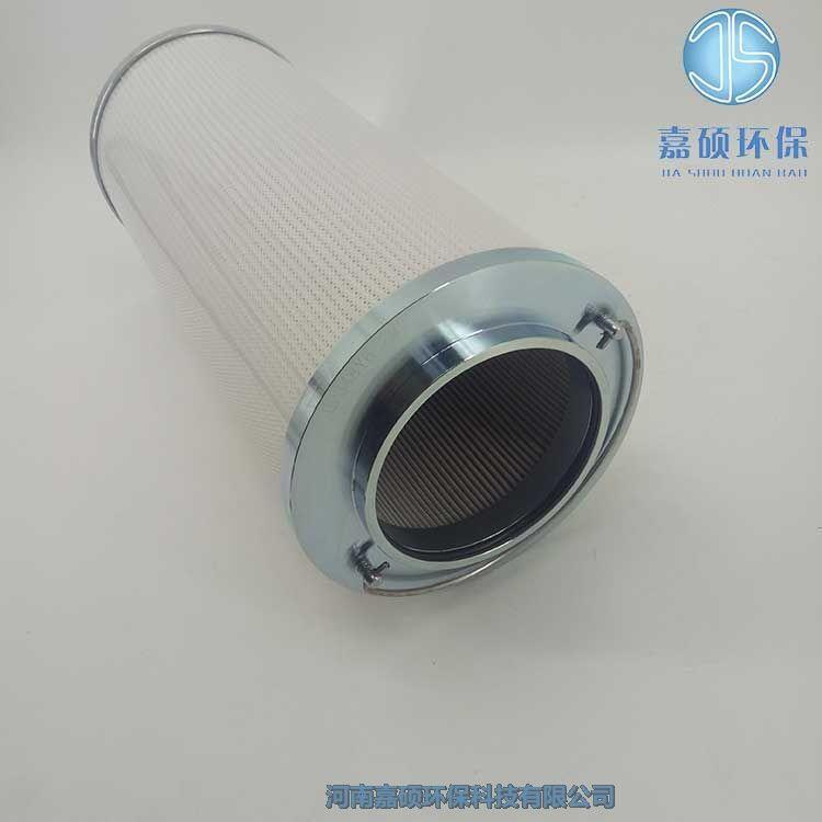 嘉碩環(huán)保HP336Y6-MMY 電廠濾油機(jī)精濾芯