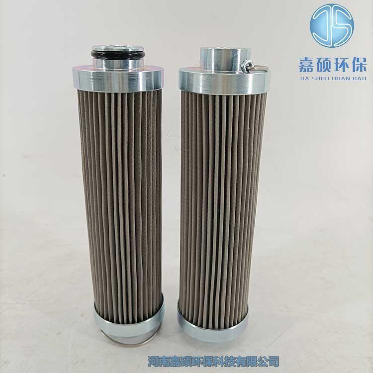嘉碩環(huán)保RFL-110*50 汽輪機(jī)潤滑油濾芯