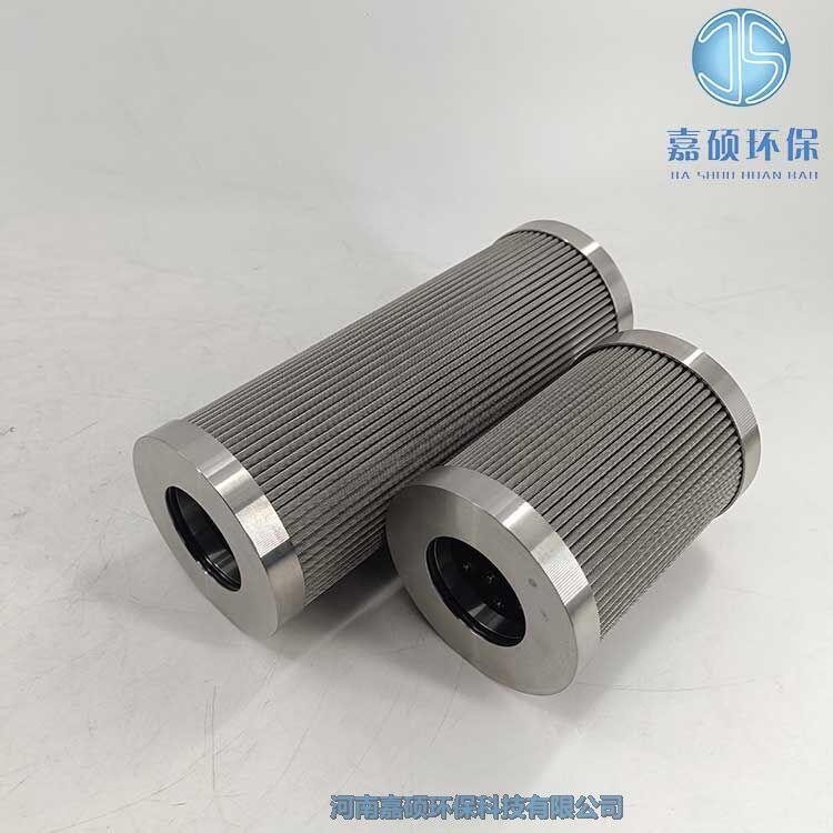 嘉碩環(huán)保燃機(jī)潤滑油濾芯CB13299-001V
