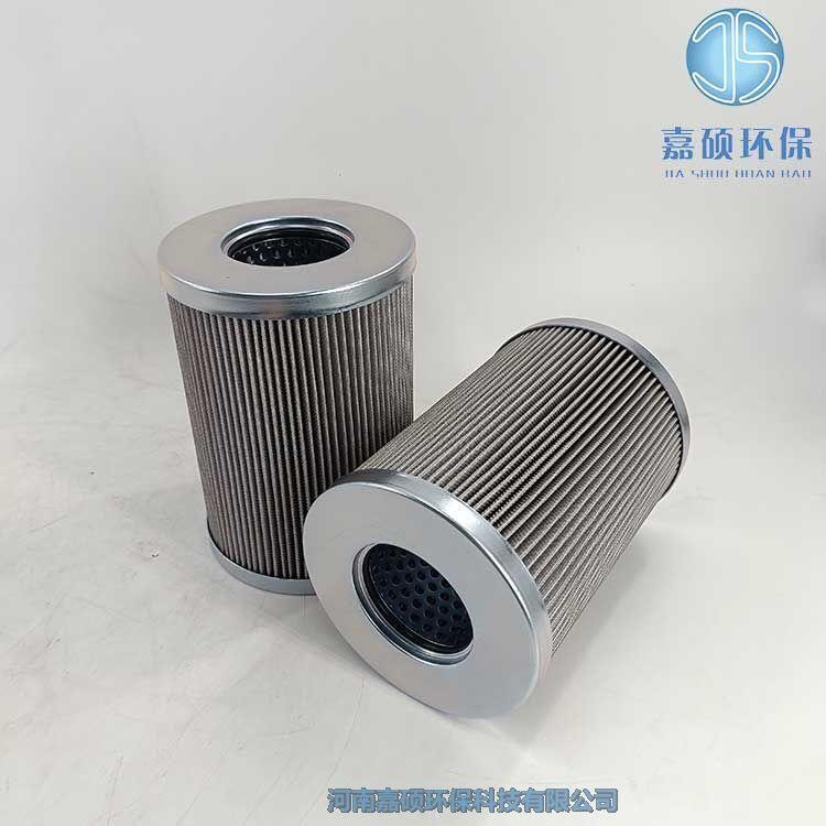 嘉碩環(huán)保替代承天倍達濾芯GL-110*160 潤滑油過濾器