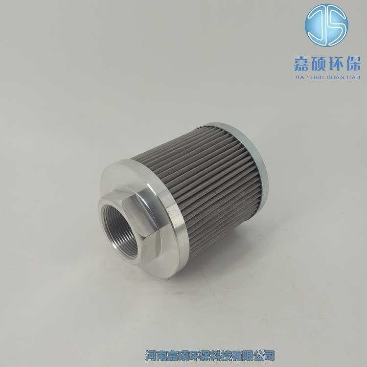 嘉碩環(huán)保EH油再生循環(huán)泵入口濾芯HQ25.600.12Z 哈氣濾芯